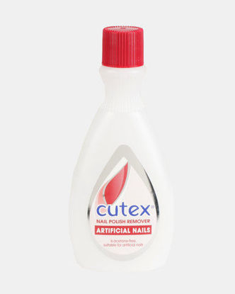 Picture of CUTEX REMOVER 100ML